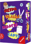 PETRA PSALIDI MOLYVI XARTI
