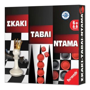 REMOUNDO SKAKI TAVLI NTAMA
