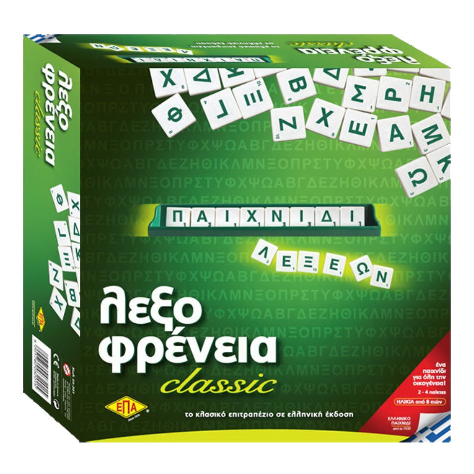 LEXOFRENIA CLASSIC