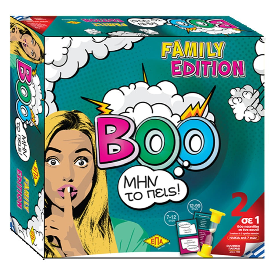 EPA BOO MIN TO PEIS