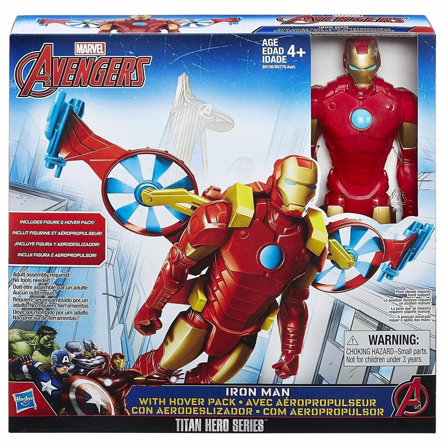 IRON MAN B6156 AVENGERS