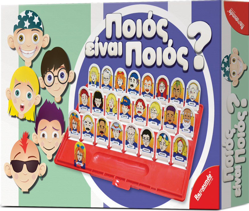 PIOS EINAI PIOS