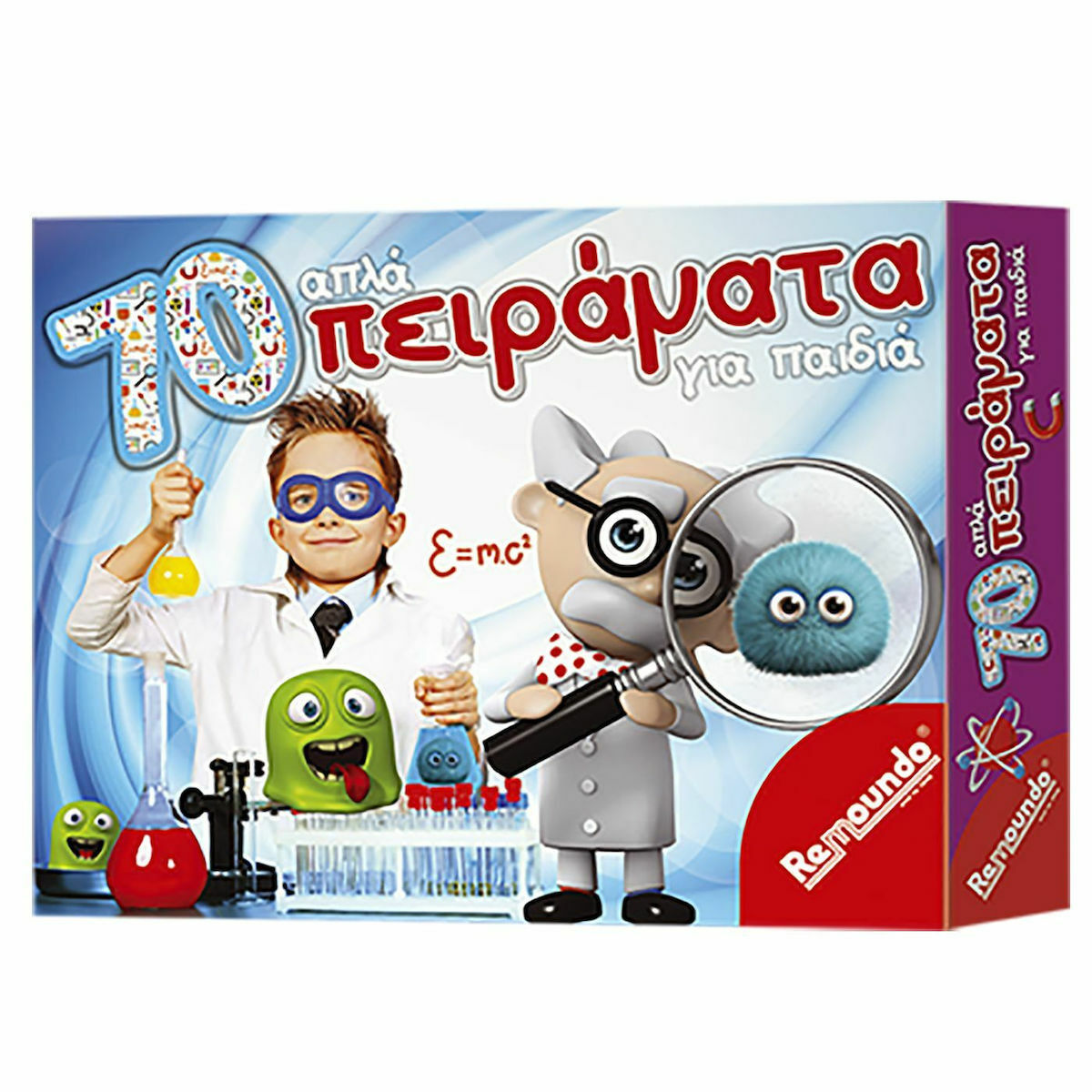 REM. 0873 70 PEIRAMATA GIA PAIDIA