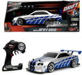 DRIFT R/C VEHICLE QF665