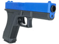 AIR SOFT GUN