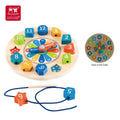 PH051006 WOODEN LUMINOUS SHAPE SORTING CLOCK