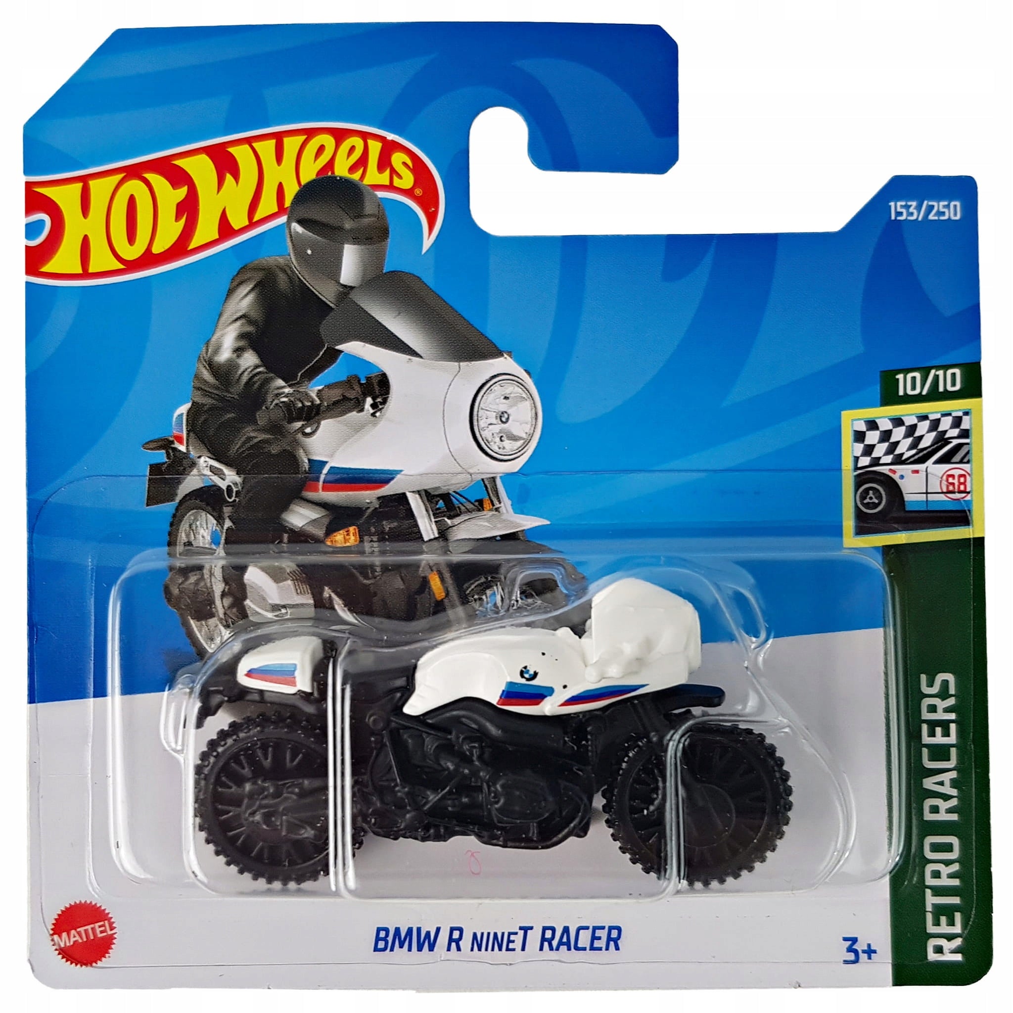 MT05785 HW CARS