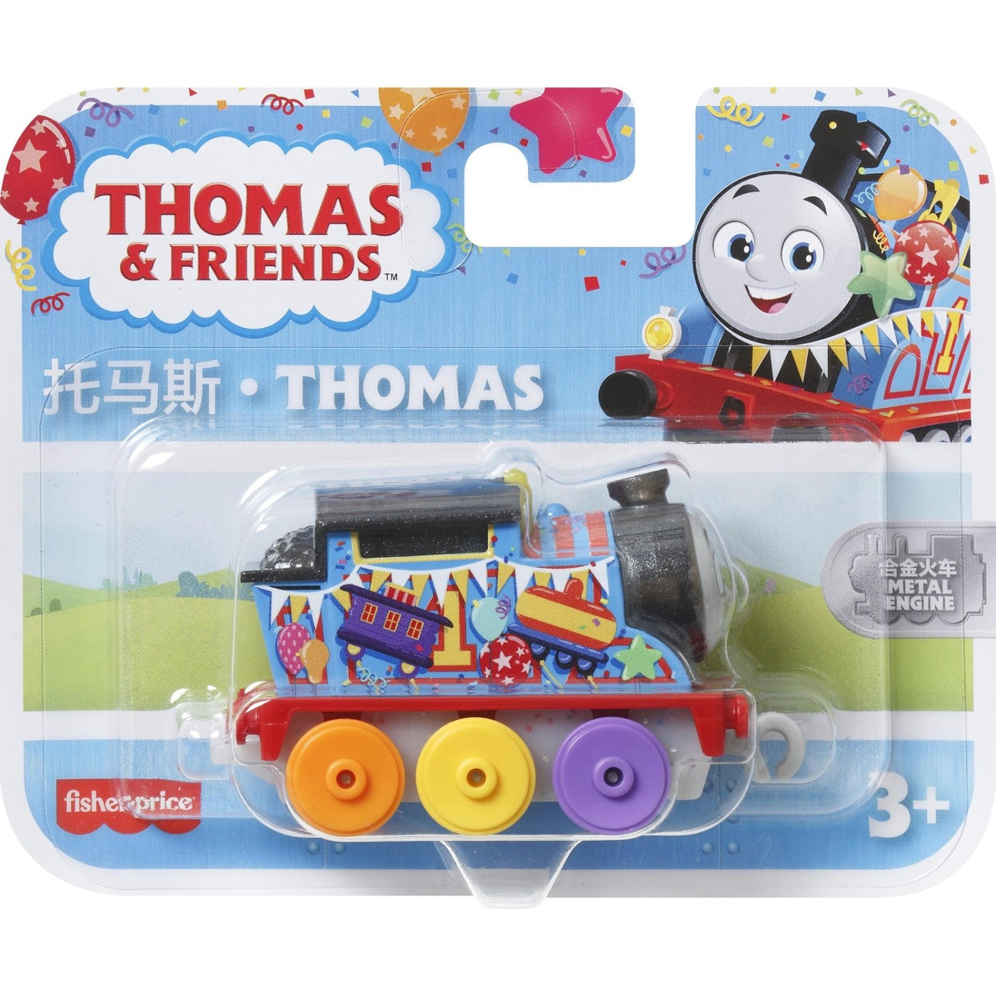 MTHFX89 THOMAS TRENAKIA