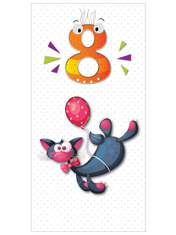 Age 9 Birthday Card - R2253