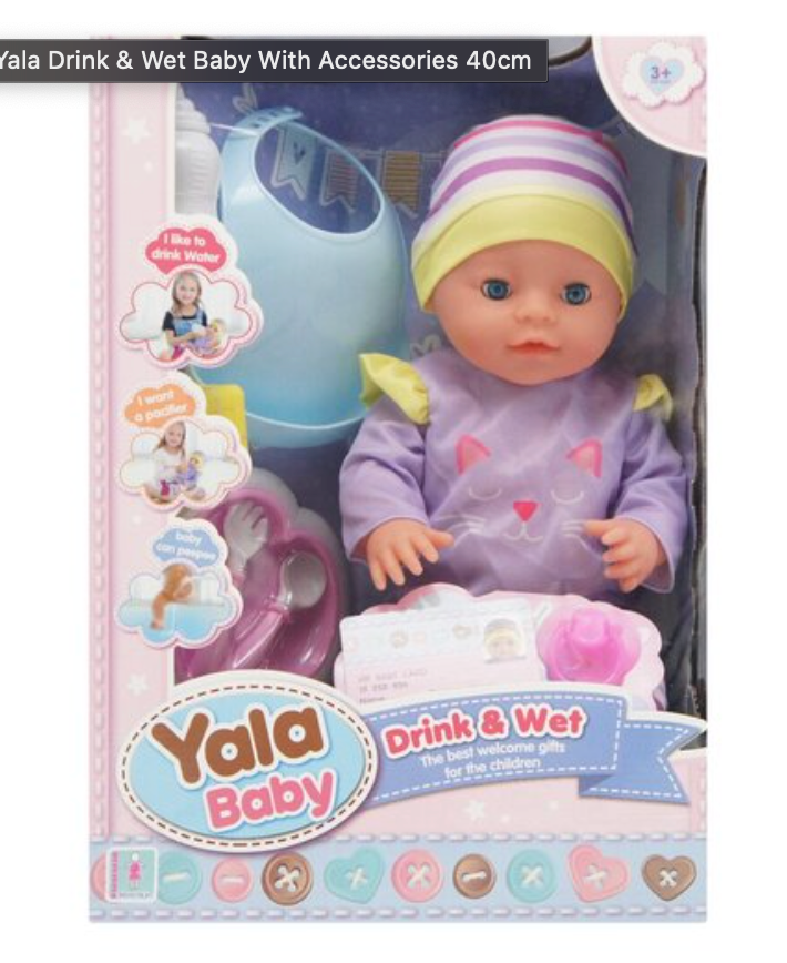 Yala Baby Drink & Wet Doll Grandle With Acc.