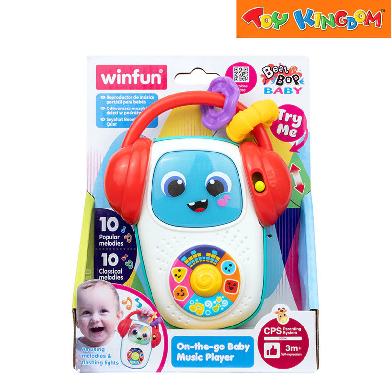 WF 250801 ON THE GO BABY