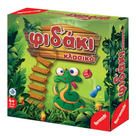 FIDAKI KLASSIKO