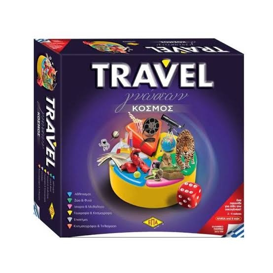 EPA 03-206 TRAVEL GNWSEWN KOSMOS