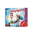 70 PEIRAMATA