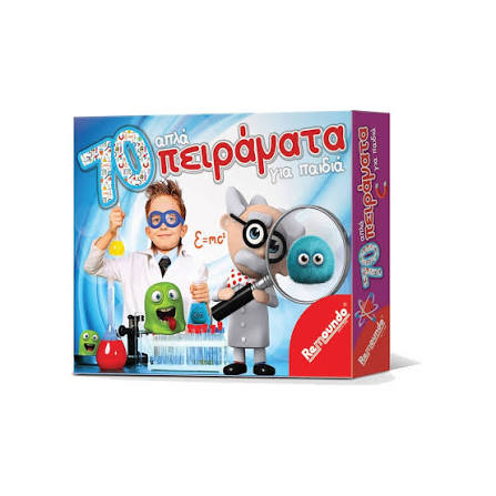 70 PEIRAMATA