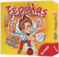 XEROLAS