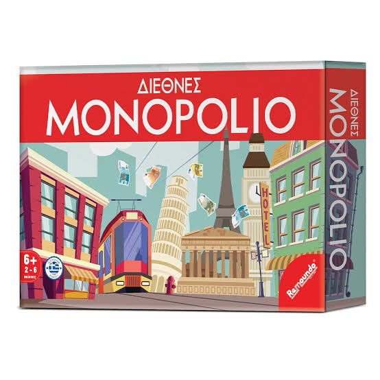 REMOUNDO ΔΙΕΘΝΕΣ MONOPOLIO