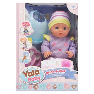 Yala Baby Doll Drink & Wet Bottle &potty