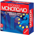 EYROPAIKO MONOPOLIO