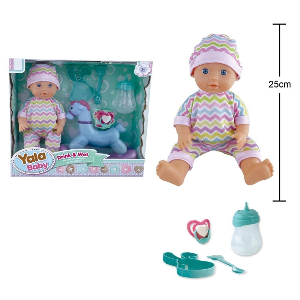 Yala Baby Drink & Wet Doll Rocking Pony
